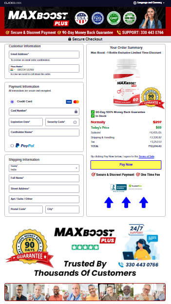 MaxBoost Plus Secured Checkout Form